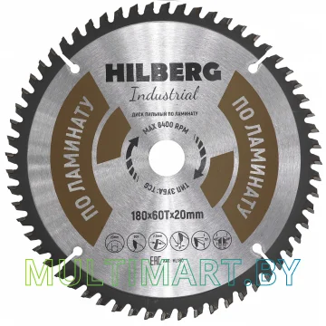 Пильный диск Hilberg HL180